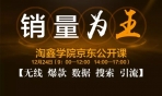 16年(nián)最後一(yī)次課程盛宴，你(nǐ)确定不(bù)來(lái)？